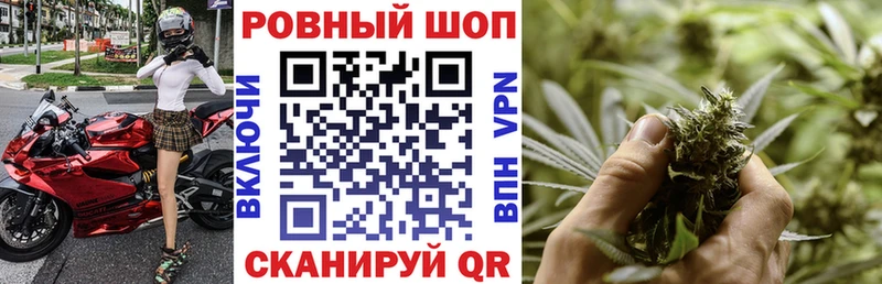 Купить закладку Данков А ПВП  Мефедрон  ссылка на мегу онион  МДМА  Гашиш  Амфетамин 