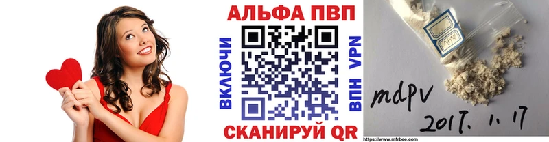 APVP СК КРИС  мориарти телеграм  Данков 