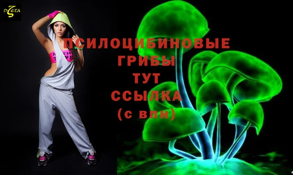 мефедрон VHQ Богородск