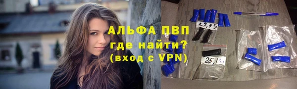 MDMA Бугульма