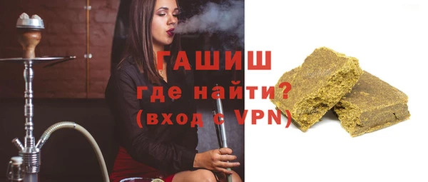 MDMA Бугульма