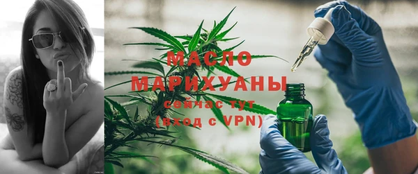 COCAINE Богородицк