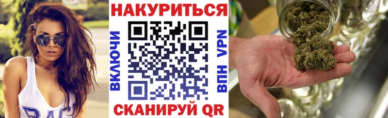 Шишки марихуана MAZAR  Данков 